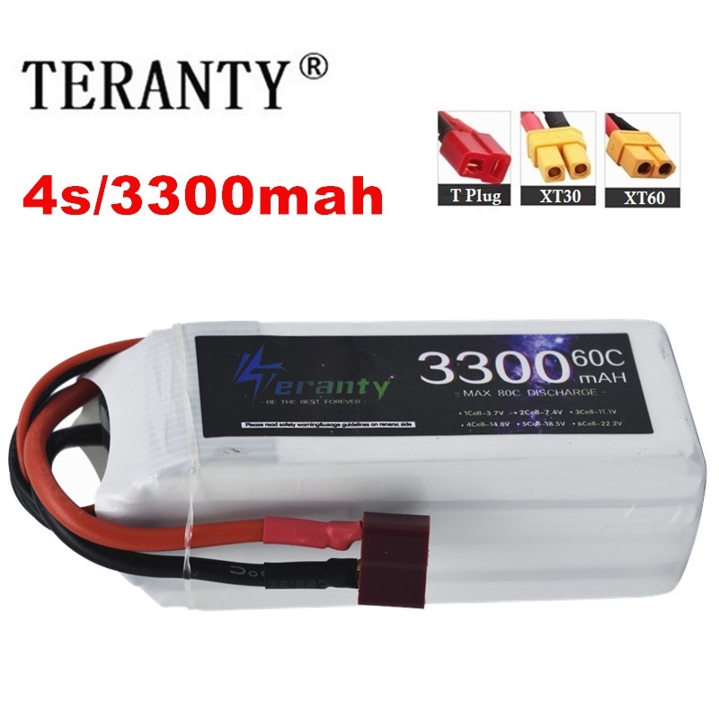 Lipo Battery 4S - LiPo Rechargeable Battery 4S 3300mAh 60C