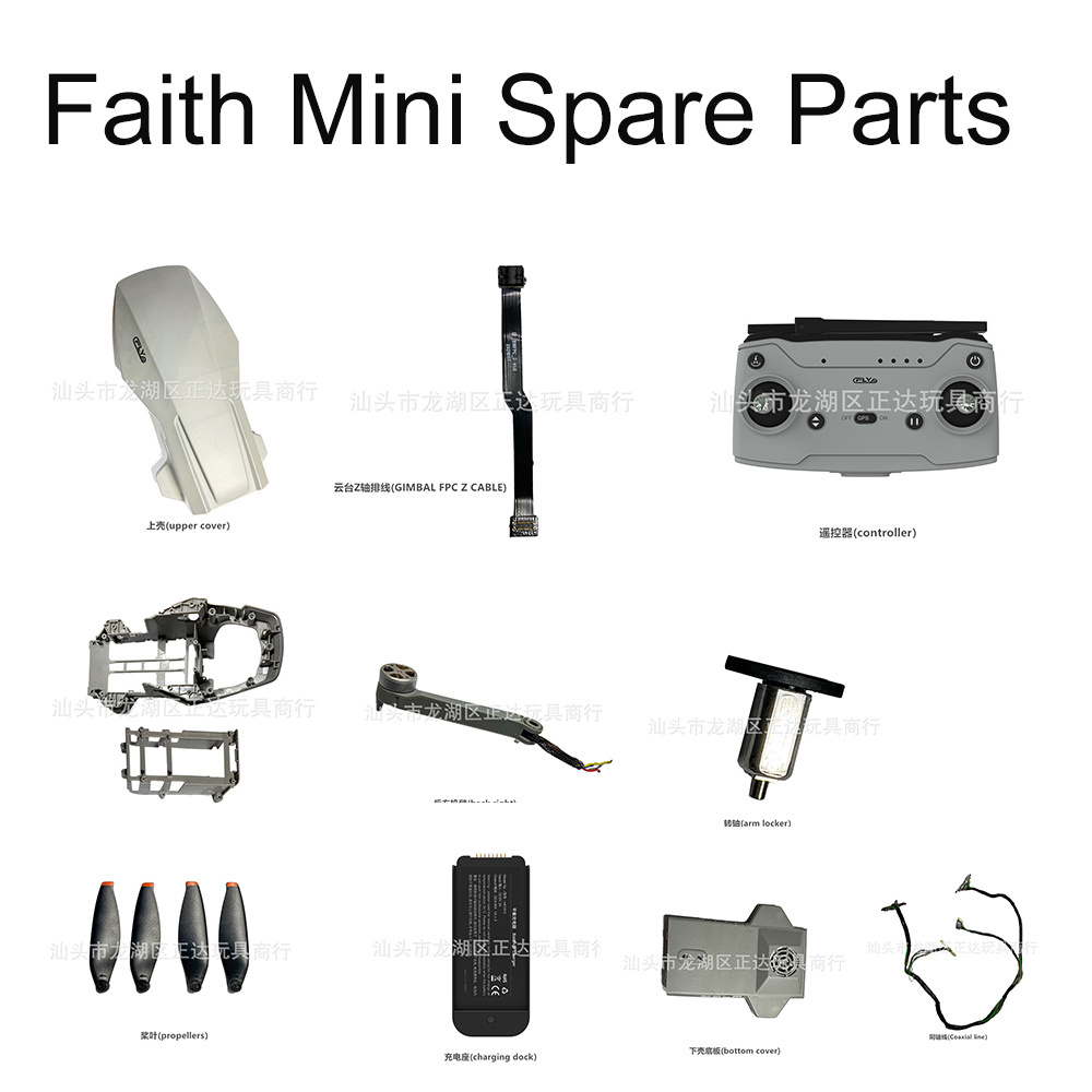 Body Shell Rc - CFLY Faith Mini RC Drone Spare