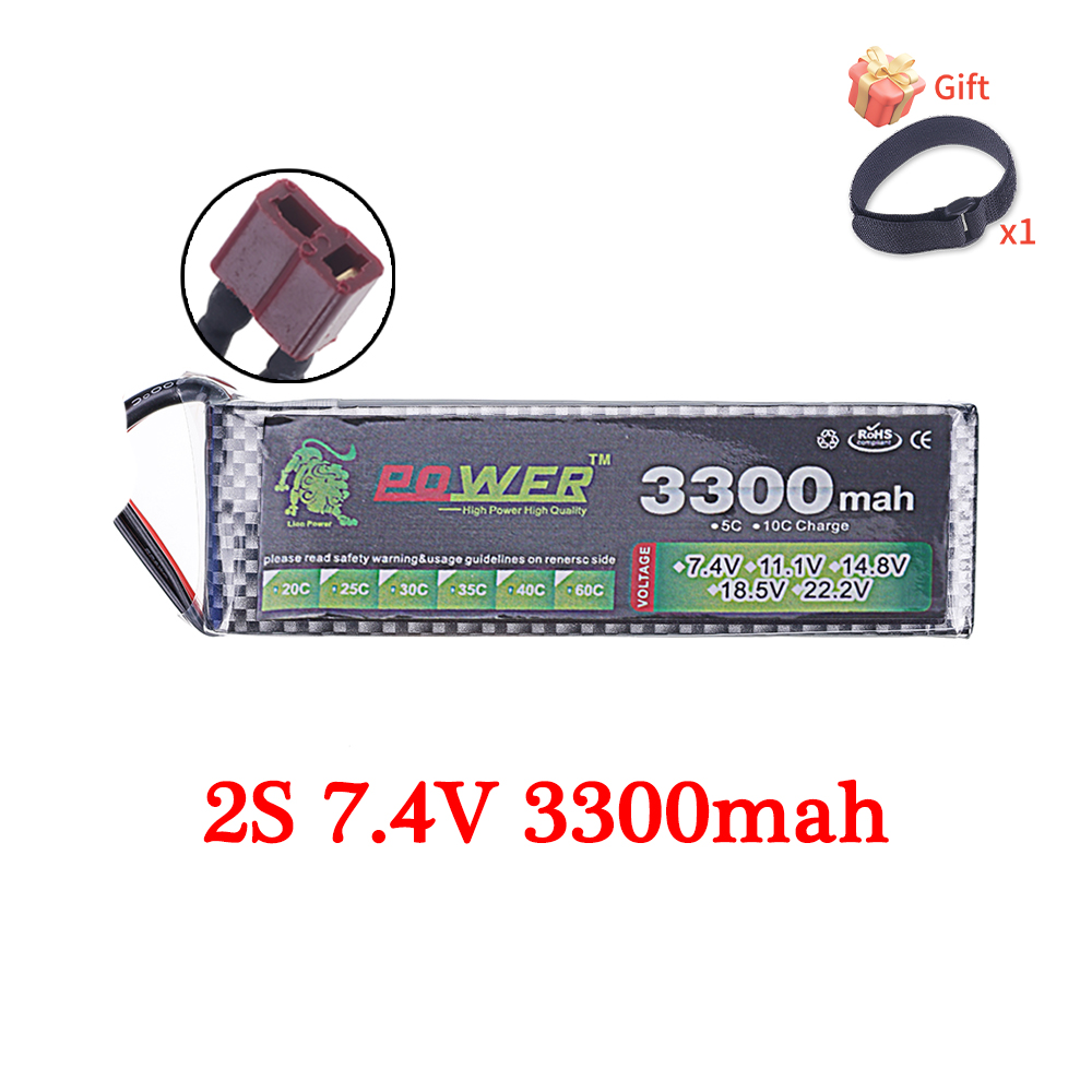 60C Lipo Battery 3300mAh 7.4V  - Lipo Battery 4S 评论和价格