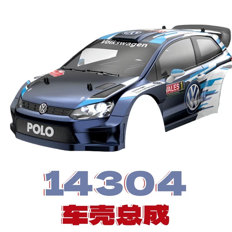 MJX Hyper Go 14303 14304 1/14  - Body Shell Rc 评论和价格