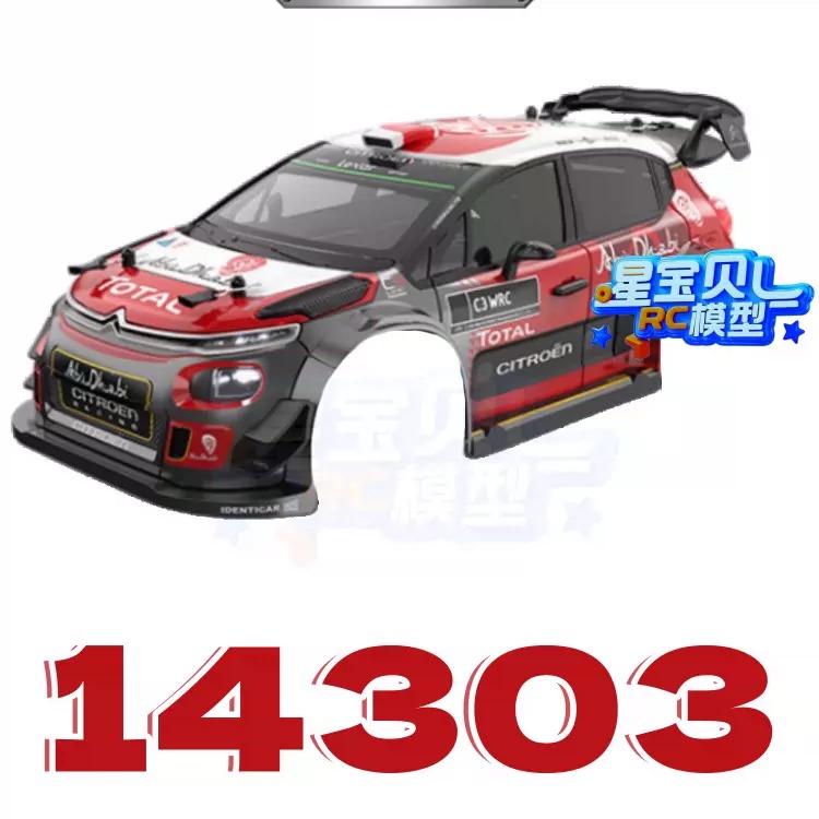 MJX Hyper Go 14303 14304 1/14  - Body Shell Rc 评论和价格