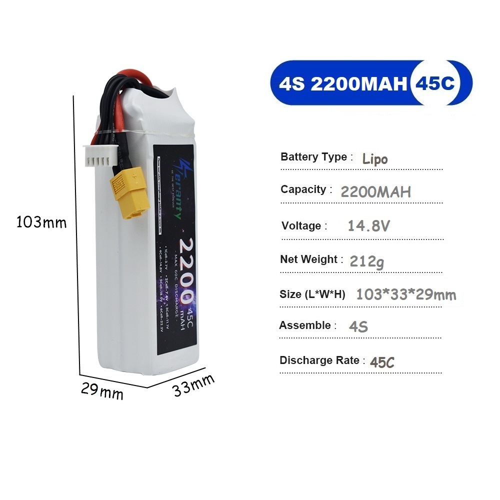 4S LiPo Battery 14.8V 1500mah  - Lipo Battery 4S 评论和价格