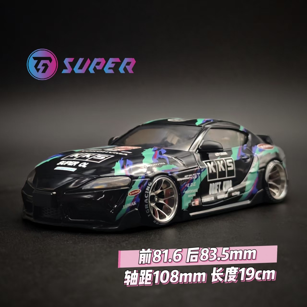 RC Body Shell For TG Super 1/2 - Body Shell Rc 评论和价格