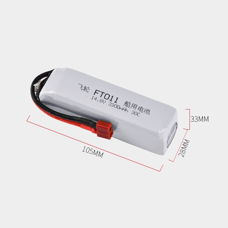 Battery For Feilun FT010 FT011 - Lipo Battery 4S 评论和价格