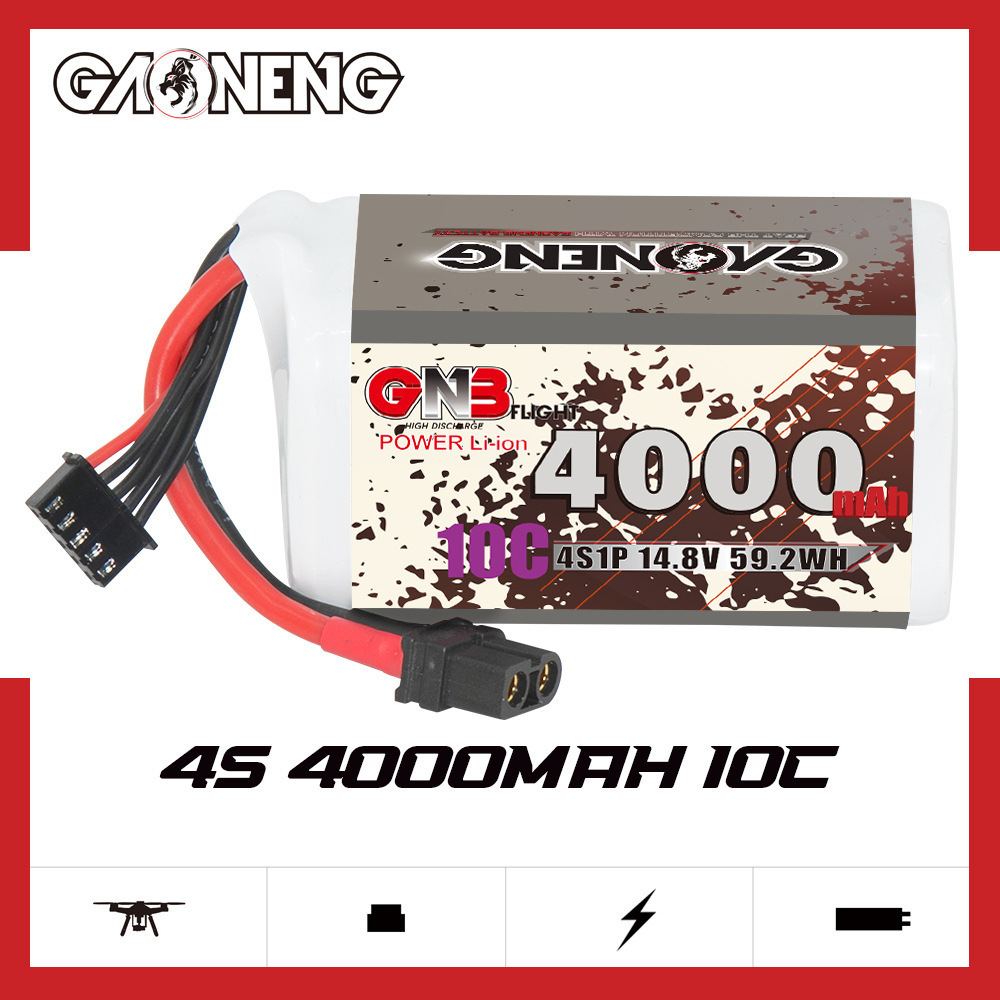 GNB 4000mAh 4S 14.8V 10C 20C W - Lipo Battery 4S 评论和价格