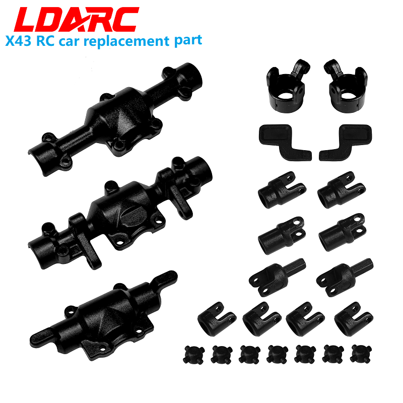 LDARC transmission shaft drive - Rc Drift Car Brushless 评论和价格