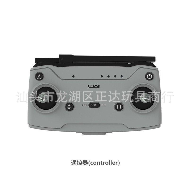 CFLY Faith Mini RC Drone Spare - Body Shell Rc 评论和价格