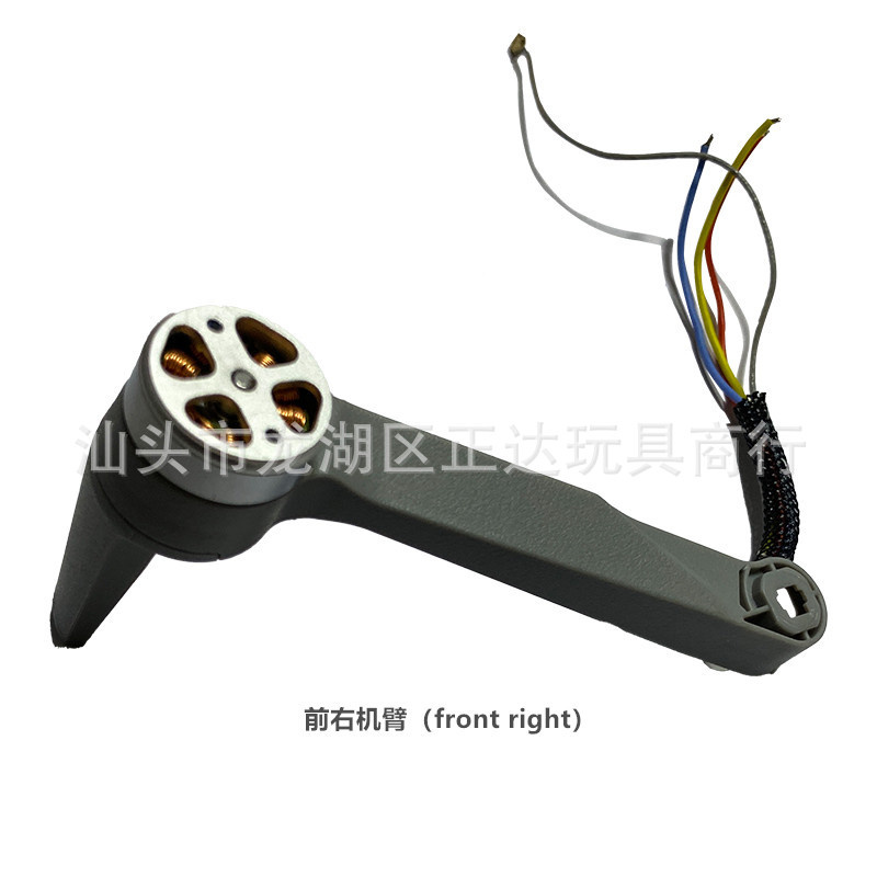 CFLY Faith Mini RC Drone Spare - Body Shell Rc 评论和价格